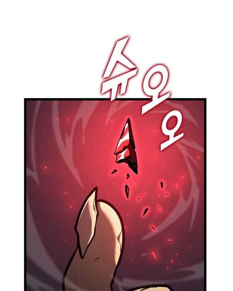 đọc truyện Sự Trở Lại Của Người Chơi Cấp Sss Chương 116 ảnh 58 tại Thiên Thai Truyện