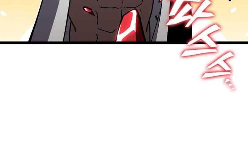 đọc truyện Sự Trở Lại Của Người Chơi Cấp Sss Chương 116 ảnh 77 tại Thiên Thai Truyện