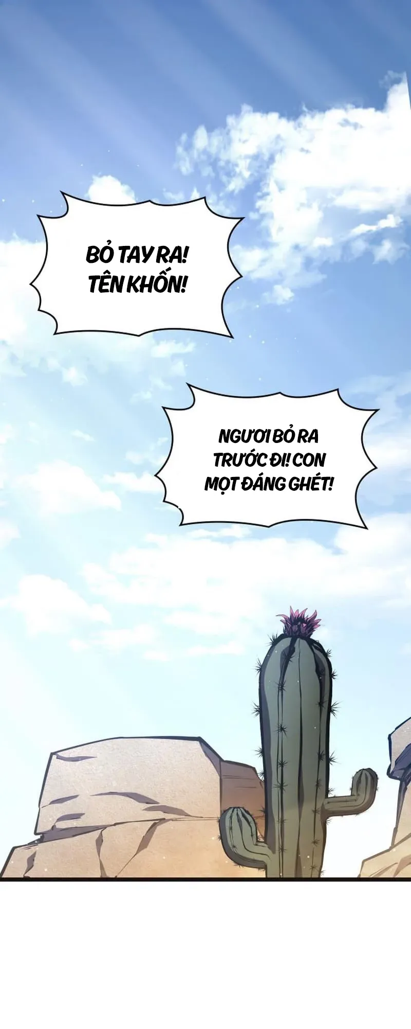 đọc truyện Sự Trở Lại Của Người Chơi Cấp Sss Chương 117 ảnh 54 tại Thiên Thai Truyện