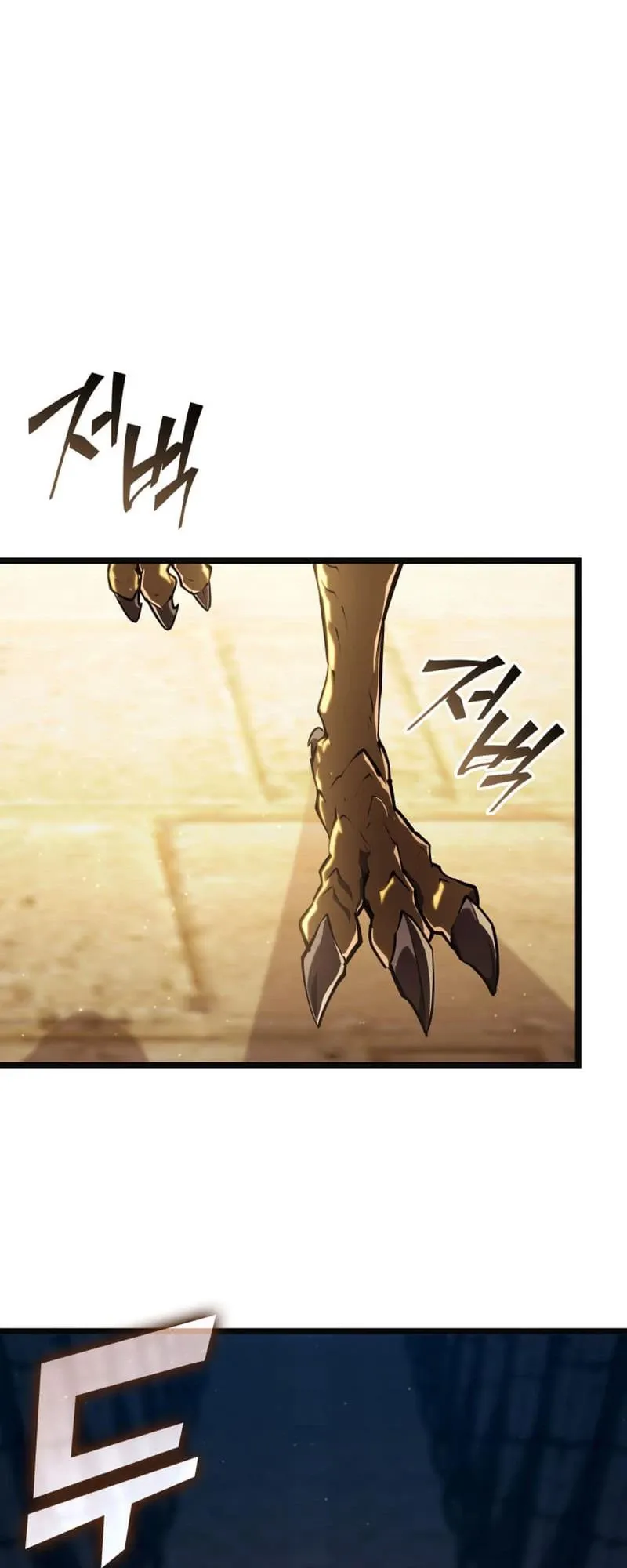 đọc truyện Sự Trở Lại Của Người Chơi Cấp Sss Chương 117 ảnh 56 tại Thiên Thai Truyện