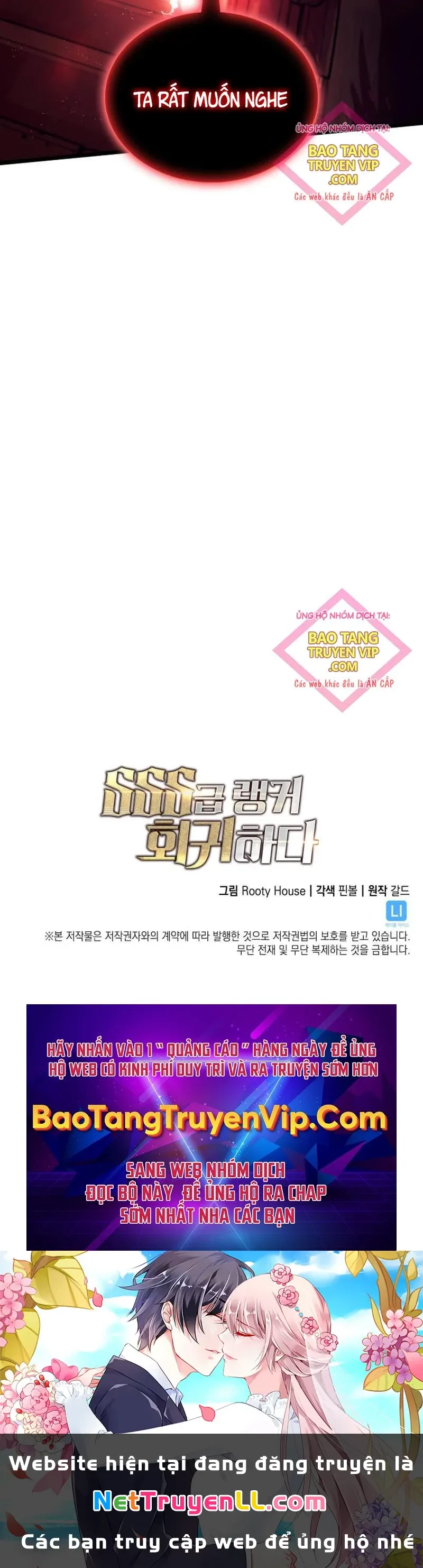 đọc truyện Sự Trở Lại Của Người Chơi Cấp Sss Chương 117 ảnh 68 tại Thiên Thai Truyện