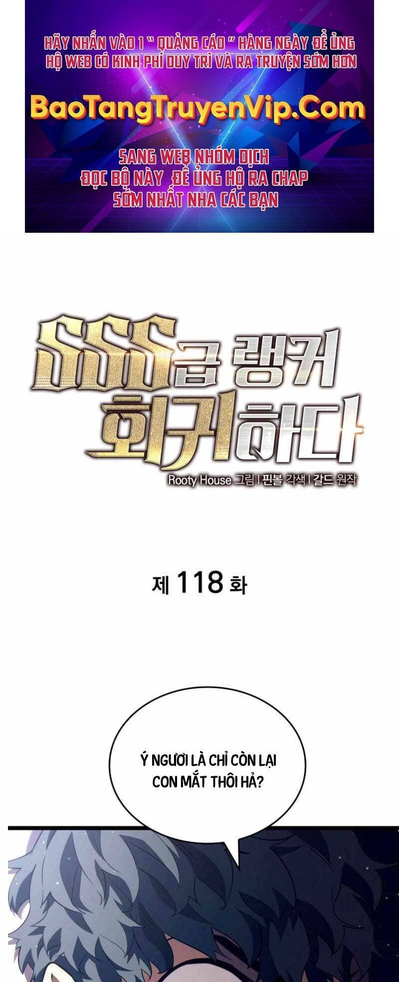 đọc truyện Sự Trở Lại Của Người Chơi Cấp Sss Chương 118 ảnh 3 tại Thiên Thai Truyện