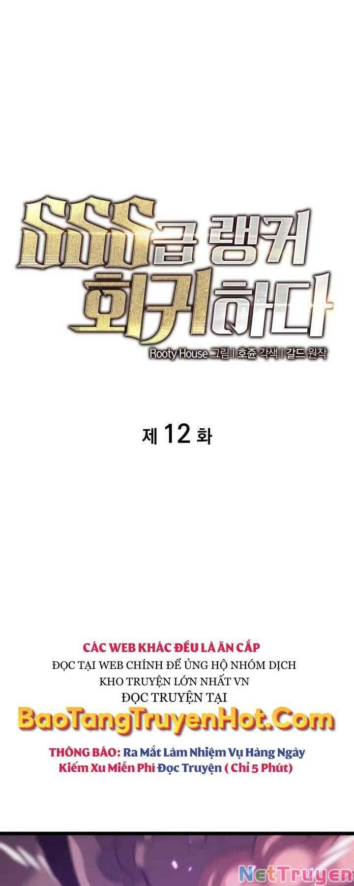 đọc truyện Sự Trở Lại Của Người Chơi Cấp Sss Chương 12 ảnh 3 tại Thiên Thai Truyện