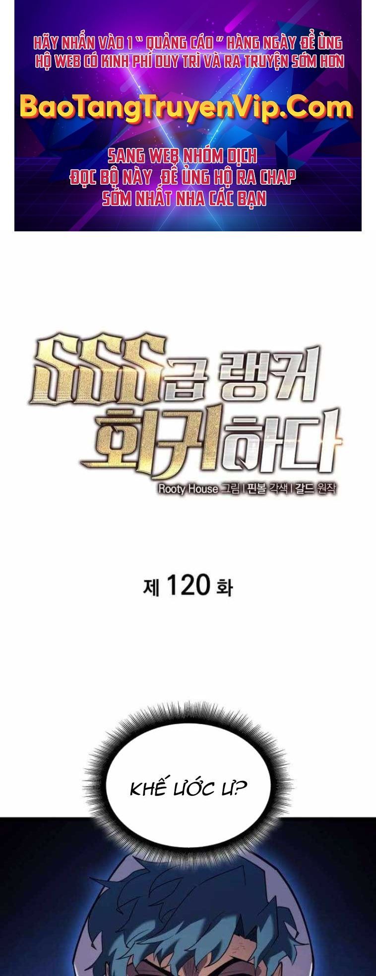 đọc truyện Sự Trở Lại Của Người Chơi Cấp Sss Chương 120 ảnh 3 tại Thiên Thai Truyện