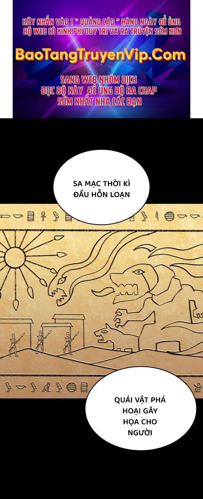 đọc truyện Sự Trở Lại Của Người Chơi Cấp Sss Chương 122 ảnh 3 tại Thiên Thai Truyện