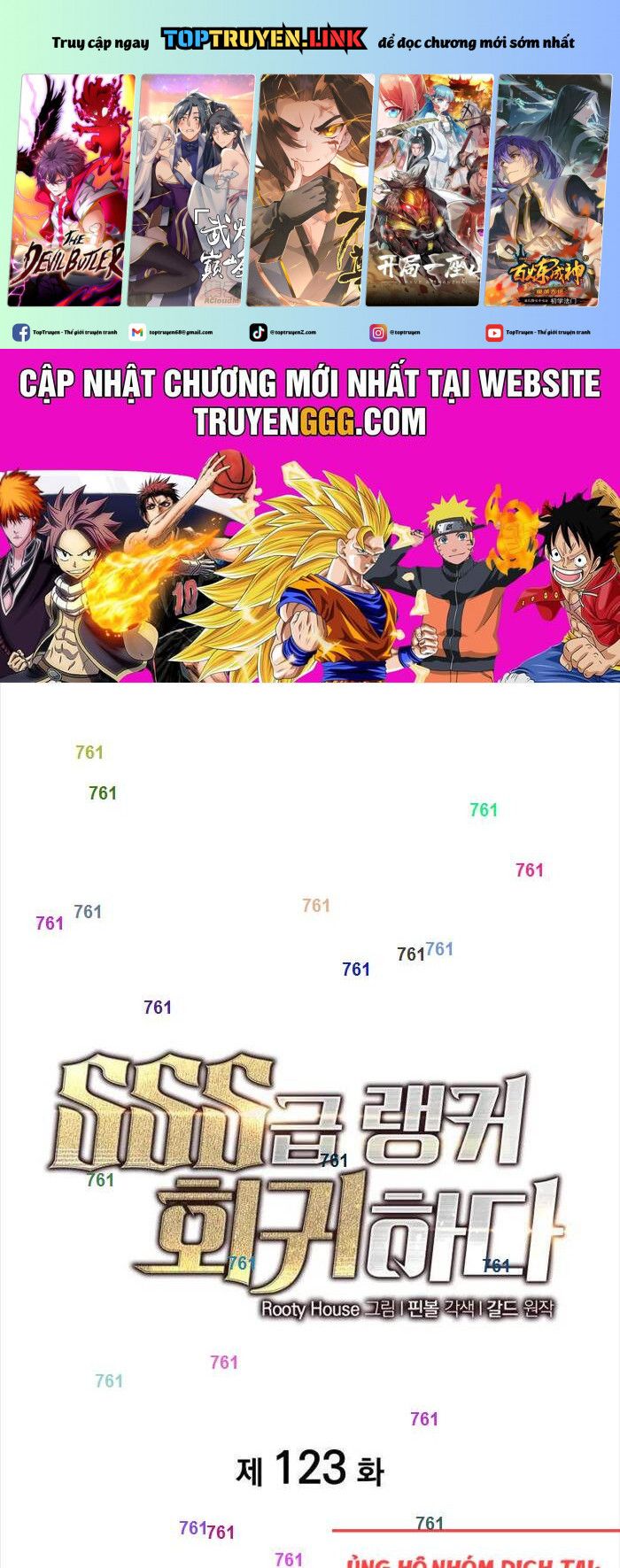 đọc truyện Sự Trở Lại Của Người Chơi Cấp Sss Chương 123 ảnh 3 tại Thiên Thai Truyện