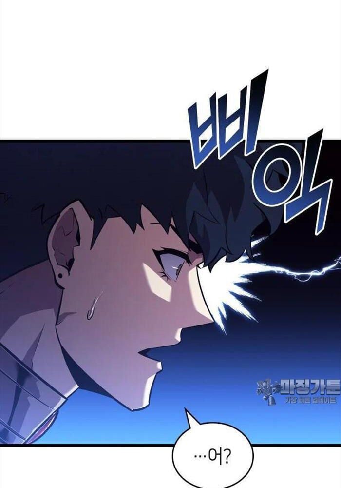 đọc truyện Sự Trở Lại Của Người Chơi Cấp Sss Chương 123 ảnh 102 tại Thiên Thai Truyện