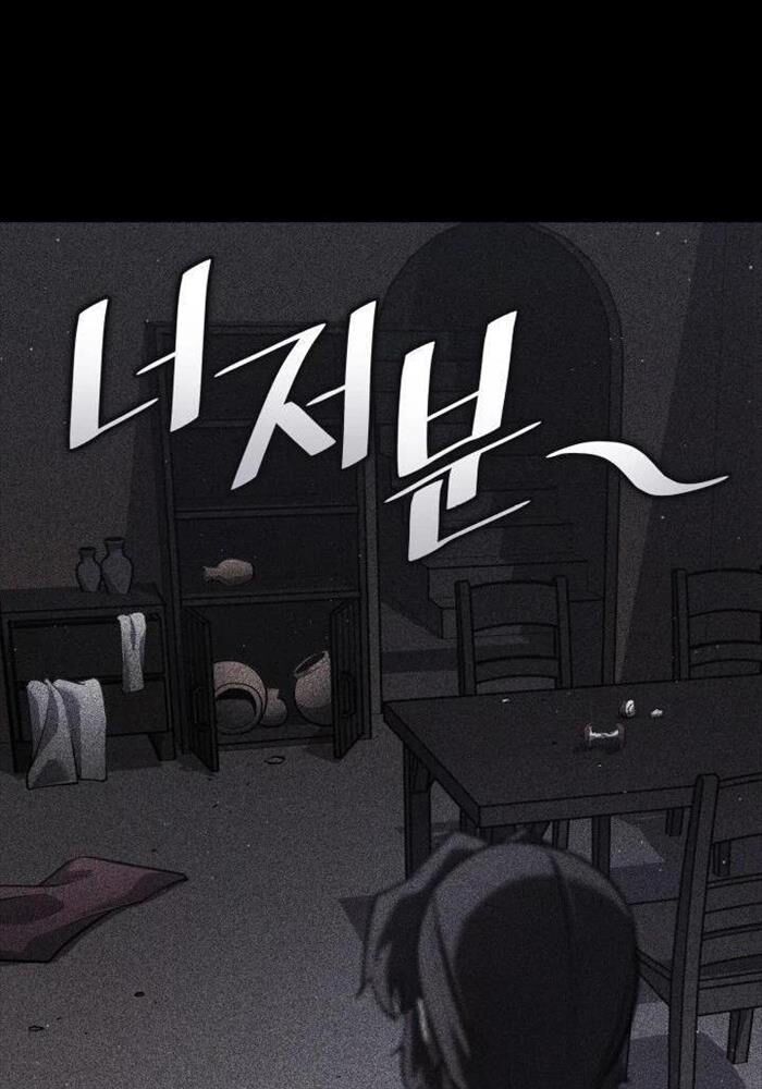 đọc truyện Sự Trở Lại Của Người Chơi Cấp Sss Chương 123 ảnh 29 tại Thiên Thai Truyện