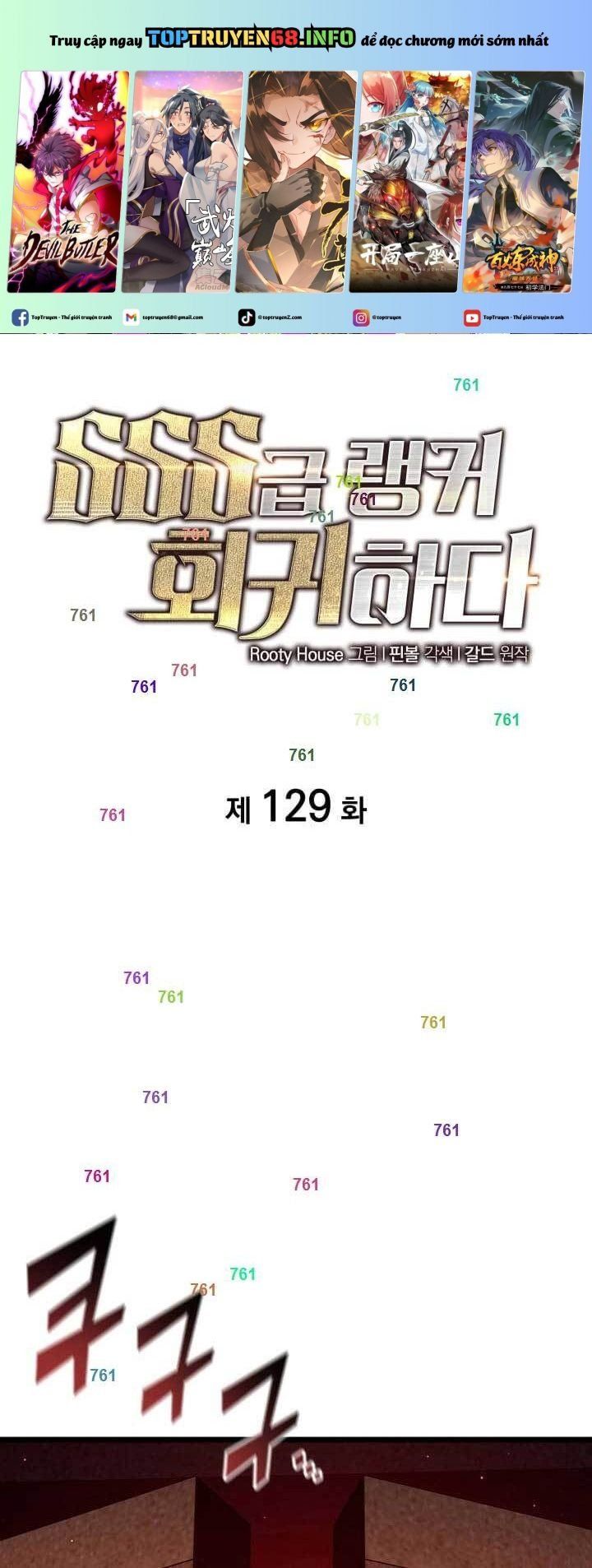 đọc truyện Sự Trở Lại Của Người Chơi Cấp Sss Chương 129 ảnh 3 tại Thiên Thai Truyện