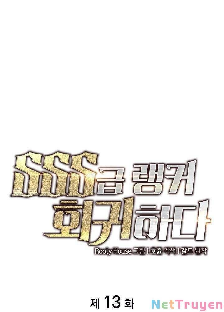 đọc truyện Sự Trở Lại Của Người Chơi Cấp Sss Chương 13 ảnh 3 tại Thiên Thai Truyện