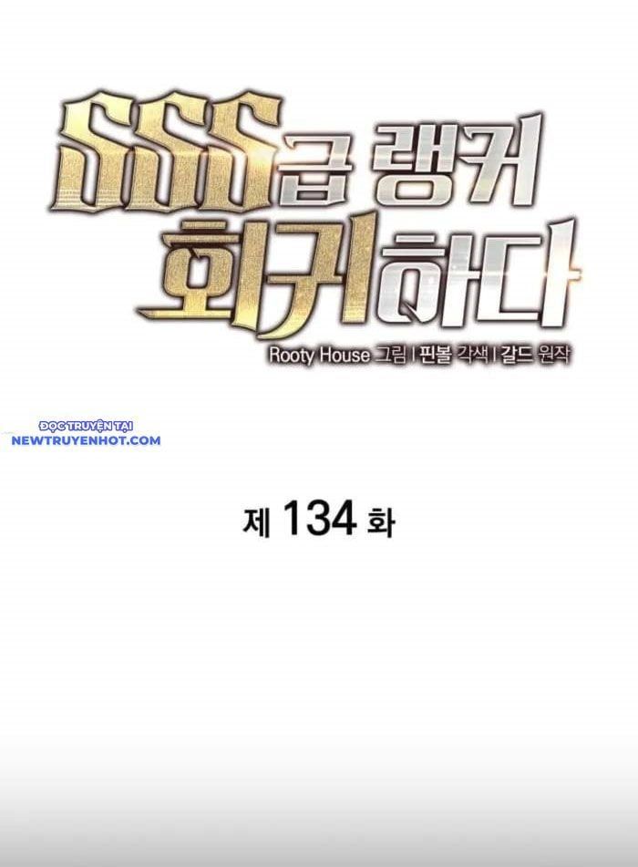 đọc truyện Sự Trở Lại Của Người Chơi Cấp Sss Chương 134 ảnh 21 tại Thiên Thai Truyện