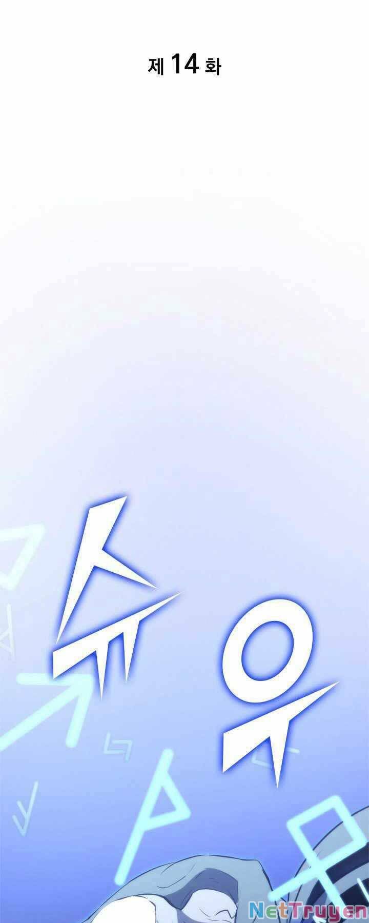 đọc truyện Sự Trở Lại Của Người Chơi Cấp Sss Chương 14 ảnh 26 tại Thiên Thai Truyện