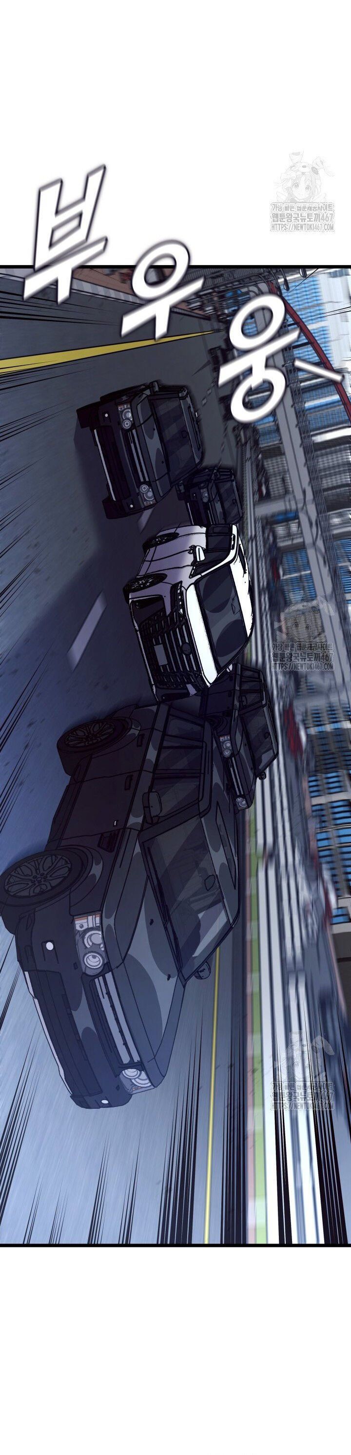 đọc truyện Sự Trở Lại Của Người Chơi Cấp Sss Chương 141 ảnh 26 tại Thiên Thai Truyện