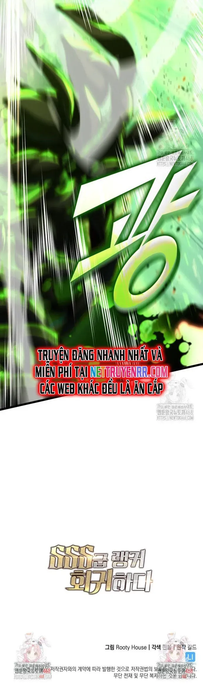 đọc truyện Sự Trở Lại Của Người Chơi Cấp Sss Chương 147 ảnh 20 tại Thiên Thai Truyện