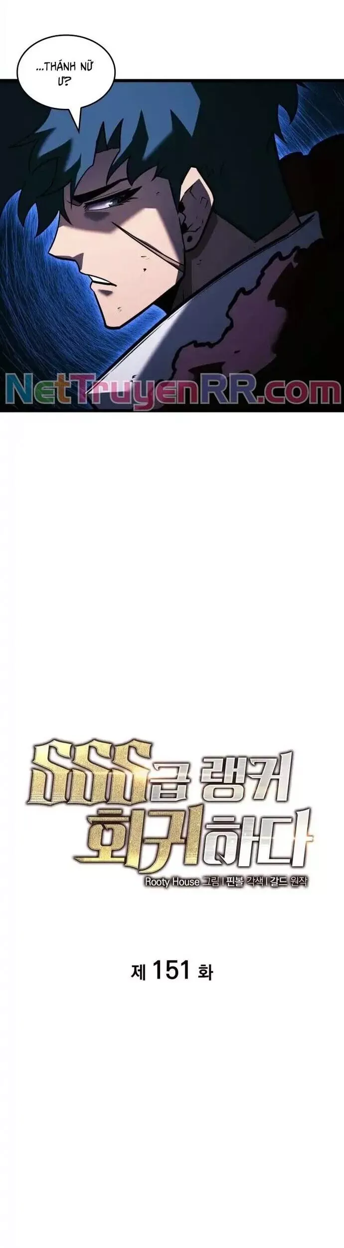 đọc truyện Sự Trở Lại Của Người Chơi Cấp Sss Chương 151 ảnh 13 tại Thiên Thai Truyện