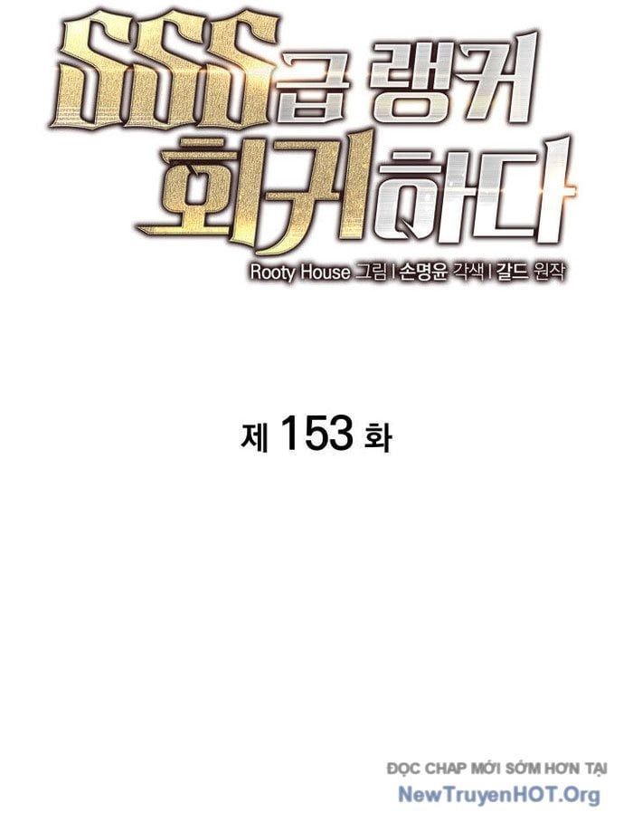 đọc truyện Sự Trở Lại Của Người Chơi Cấp Sss Chương 153 ảnh 68 tại Thiên Thai Truyện