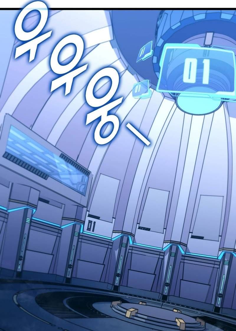 đọc truyện Sự Trở Lại Của Người Chơi Cấp Sss Chương 164 ảnh 19 tại Thiên Thai Truyện