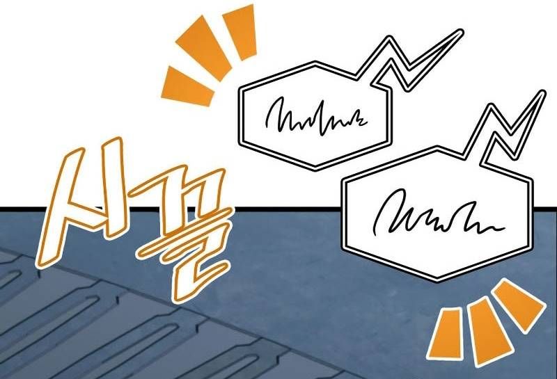 đọc truyện Sự Trở Lại Của Người Chơi Cấp Sss Chương 164 ảnh 36 tại Thiên Thai Truyện