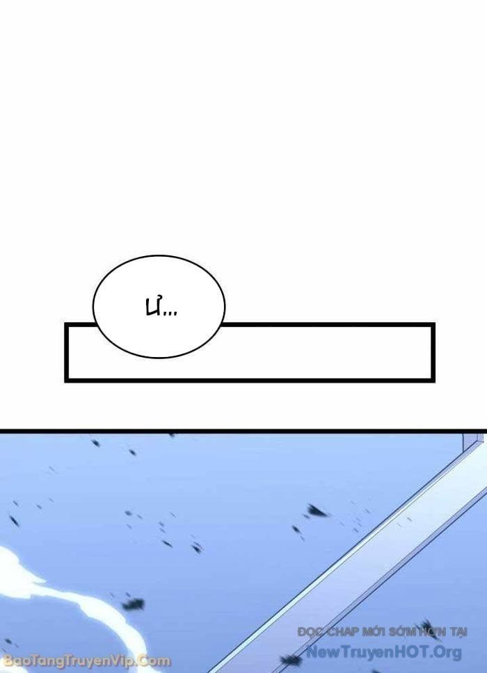 đọc truyện Sự Trở Lại Của Người Chơi Cấp Sss Chương 166 ảnh 99 tại Thiên Thai Truyện