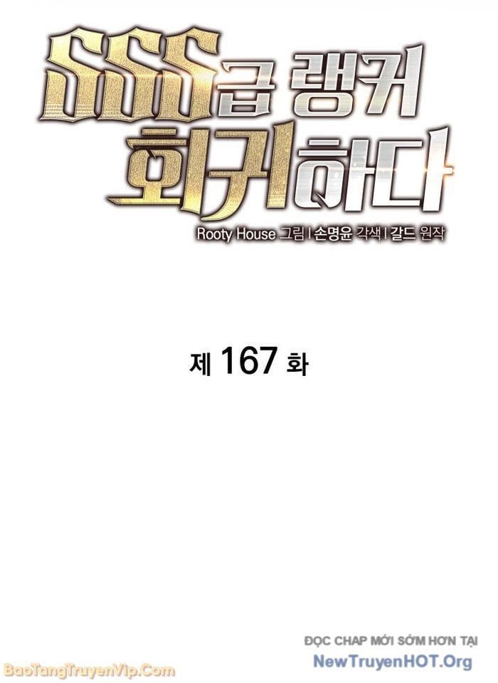 đọc truyện Sự Trở Lại Của Người Chơi Cấp Sss Chương 167 ảnh 14 tại Thiên Thai Truyện