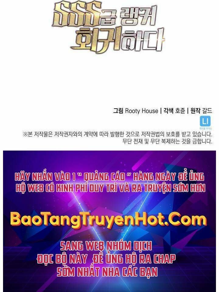 đọc truyện Sự Trở Lại Của Người Chơi Cấp Sss Chương 19 ảnh 108 tại Thiên Thai Truyện