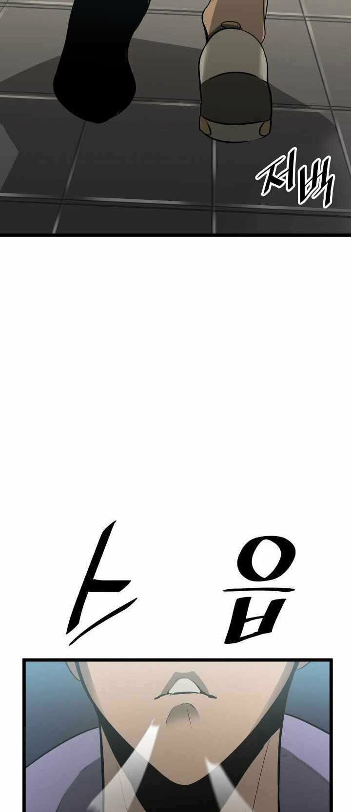 đọc truyện Sự Trở Lại Của Người Chơi Cấp Sss Chương 2 ảnh 22 tại Thiên Thai Truyện