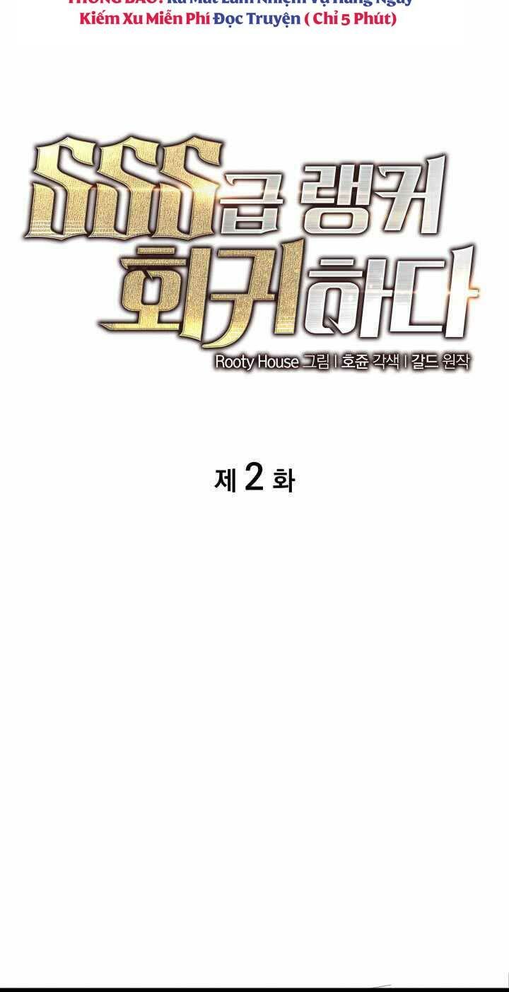 đọc truyện Sự Trở Lại Của Người Chơi Cấp Sss Chương 2 ảnh 9 tại Thiên Thai Truyện