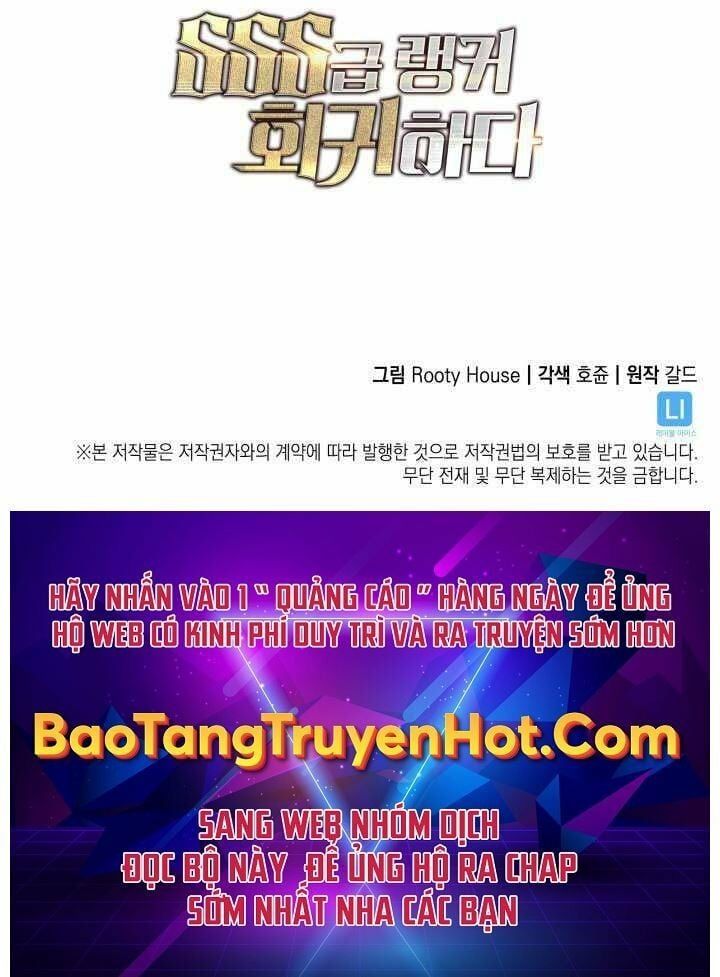 đọc truyện Sự Trở Lại Của Người Chơi Cấp Sss Chương 2 ảnh 83 tại Thiên Thai Truyện