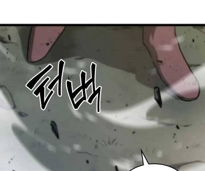 đọc truyện Sự Trở Lại Của Người Chơi Cấp Sss Chương 21 ảnh 197 tại Thiên Thai Truyện