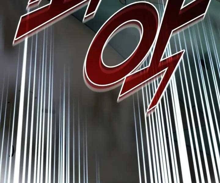 đọc truyện Sự Trở Lại Của Người Chơi Cấp Sss Chương 21 ảnh 57 tại Thiên Thai Truyện