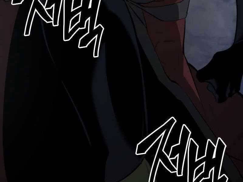 đọc truyện Sự Trở Lại Của Người Chơi Cấp Sss Chương 22 ảnh 156 tại Thiên Thai Truyện