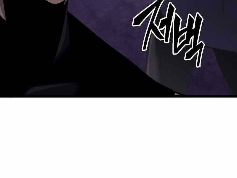 đọc truyện Sự Trở Lại Của Người Chơi Cấp Sss Chương 22 ảnh 229 tại Thiên Thai Truyện