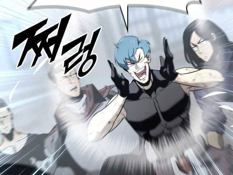 đọc truyện Sự Trở Lại Của Người Chơi Cấp Sss Chương 22 ảnh 258 tại Thiên Thai Truyện