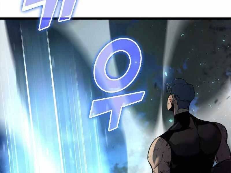 đọc truyện Sự Trở Lại Của Người Chơi Cấp Sss Chương 22 ảnh 88 tại Thiên Thai Truyện