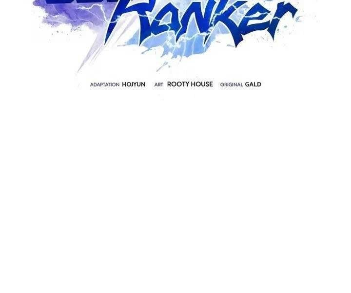 đọc truyện Sự Trở Lại Của Người Chơi Cấp Sss Chương 23 ảnh 4 tại Thiên Thai Truyện