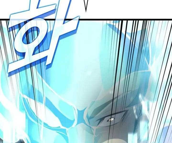 đọc truyện Sự Trở Lại Của Người Chơi Cấp Sss Chương 23 ảnh 252 tại Thiên Thai Truyện