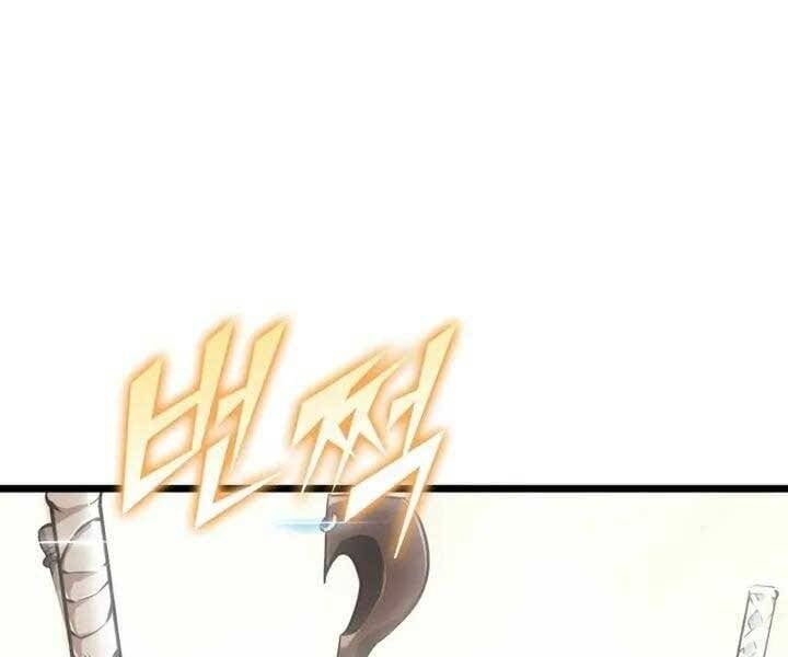 đọc truyện Sự Trở Lại Của Người Chơi Cấp Sss Chương 23 ảnh 5 tại Thiên Thai Truyện