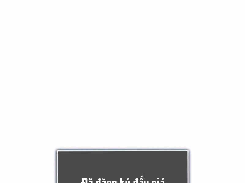 đọc truyện Sự Trở Lại Của Người Chơi Cấp Sss Chương 24.5 ảnh 114 tại Thiên Thai Truyện