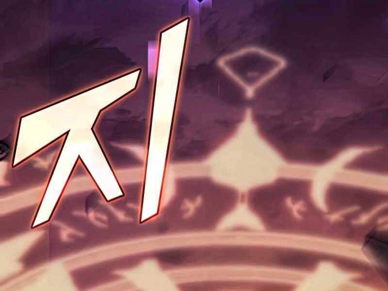 đọc truyện Sự Trở Lại Của Người Chơi Cấp Sss Chương 24.5 ảnh 15 tại Thiên Thai Truyện