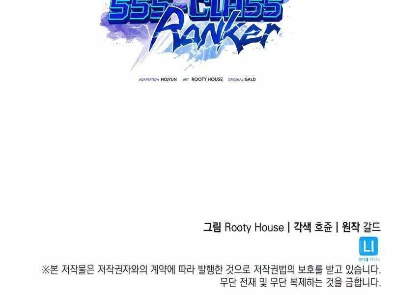 đọc truyện Sự Trở Lại Của Người Chơi Cấp Sss Chương 24.5 ảnh 175 tại Thiên Thai Truyện