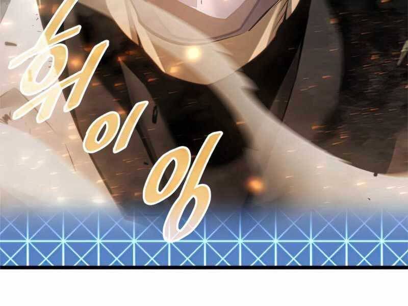 đọc truyện Sự Trở Lại Của Người Chơi Cấp Sss Chương 24.5 ảnh 83 tại Thiên Thai Truyện