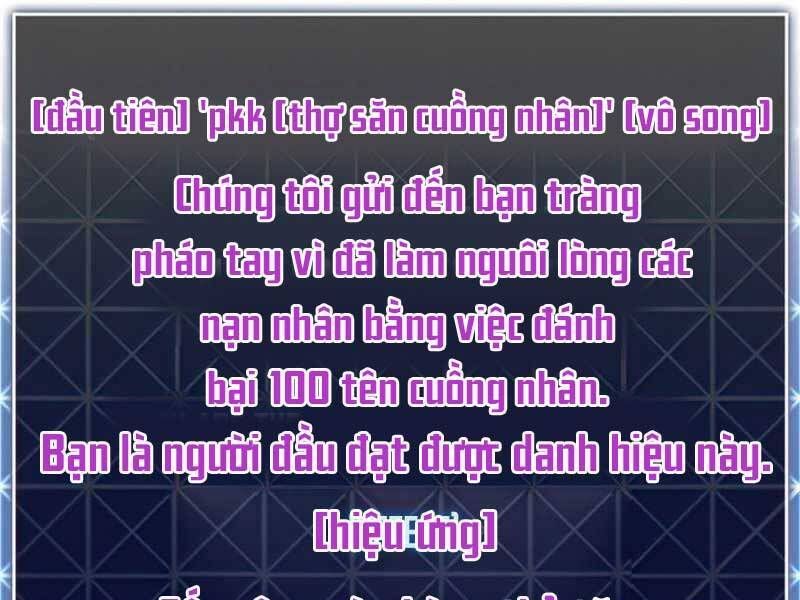 đọc truyện Sự Trở Lại Của Người Chơi Cấp Sss Chương 24.5 ảnh 92 tại Thiên Thai Truyện