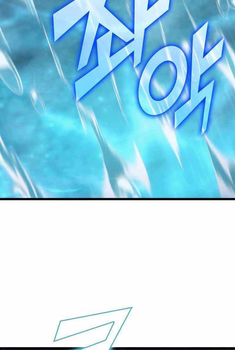 đọc truyện Sự Trở Lại Của Người Chơi Cấp Sss Chương 25.5 ảnh 51 tại Thiên Thai Truyện