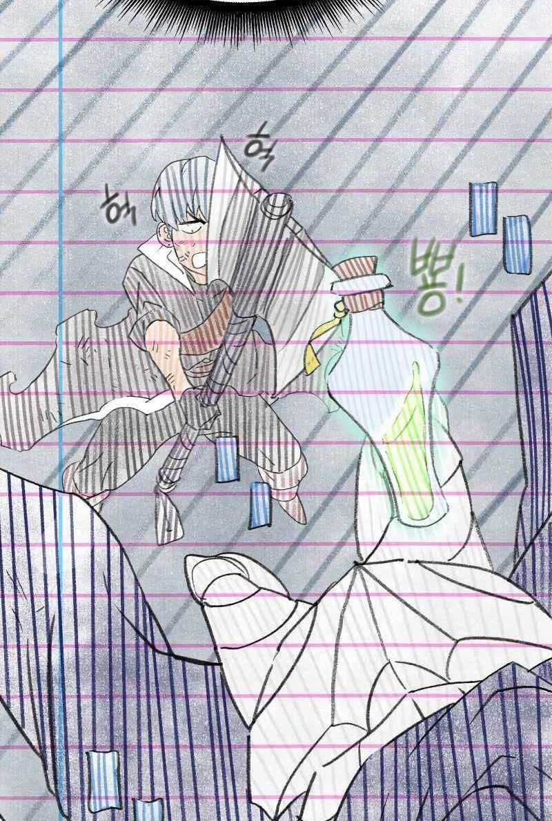 đọc truyện Sự Trở Lại Của Người Chơi Cấp Sss Chương 25.5 ảnh 65 tại Thiên Thai Truyện