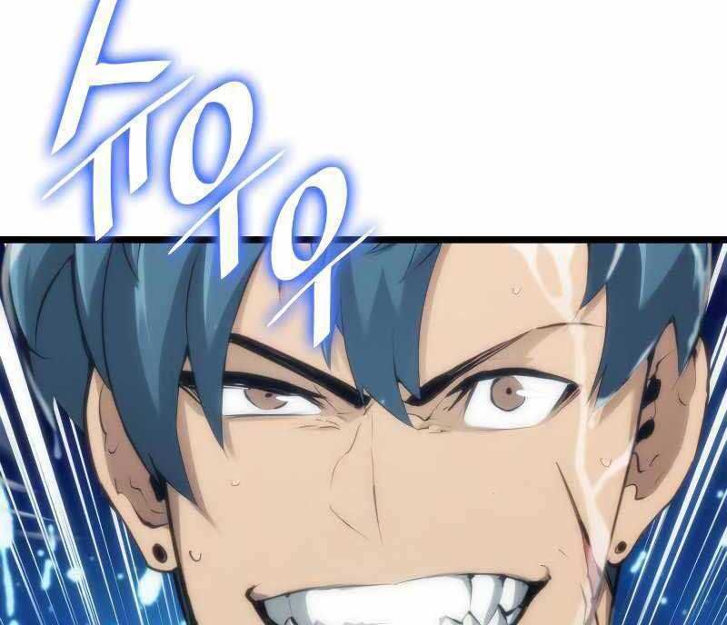 đọc truyện Sự Trở Lại Của Người Chơi Cấp Sss Chương 25.5 ảnh 79 tại Thiên Thai Truyện