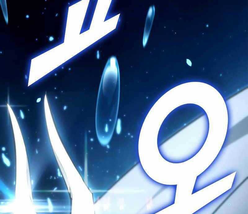 đọc truyện Sự Trở Lại Của Người Chơi Cấp Sss Chương 25.5 ảnh 82 tại Thiên Thai Truyện