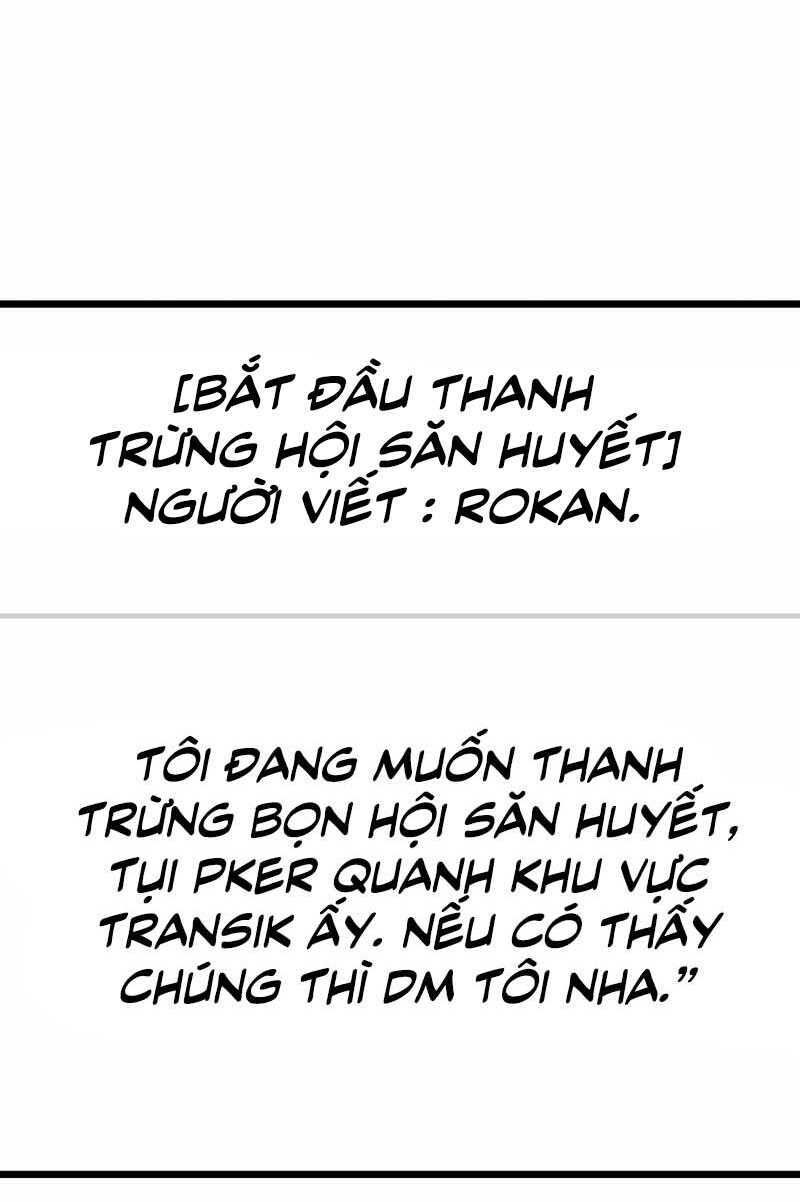 đọc truyện Sự Trở Lại Của Người Chơi Cấp Sss Chương 25 ảnh 3 tại Thiên Thai Truyện