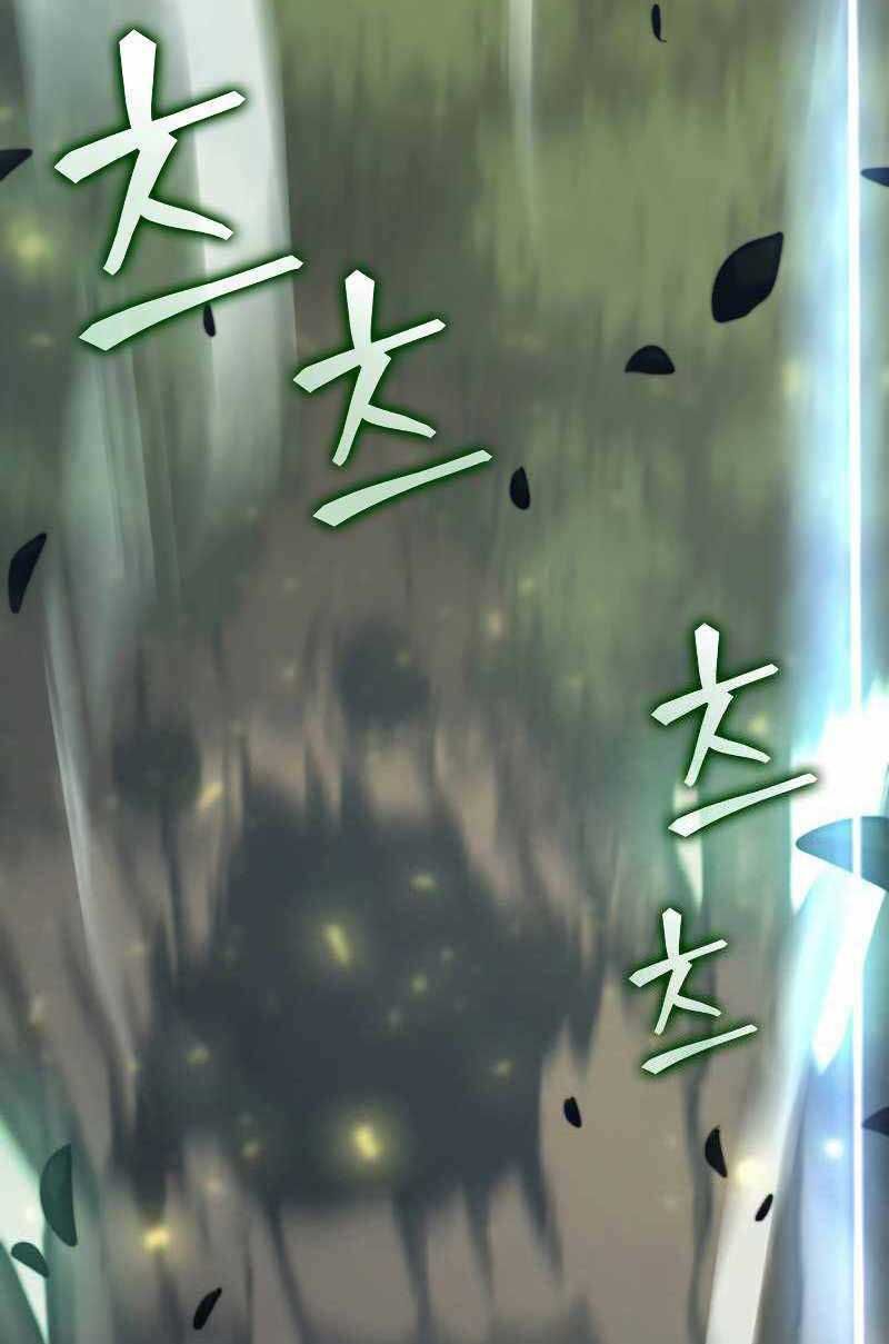 đọc truyện Sự Trở Lại Của Người Chơi Cấp Sss Chương 25 ảnh 34 tại Thiên Thai Truyện