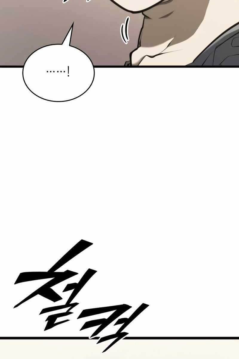 đọc truyện Sự Trở Lại Của Người Chơi Cấp Sss Chương 36 ảnh 113 tại Thiên Thai Truyện