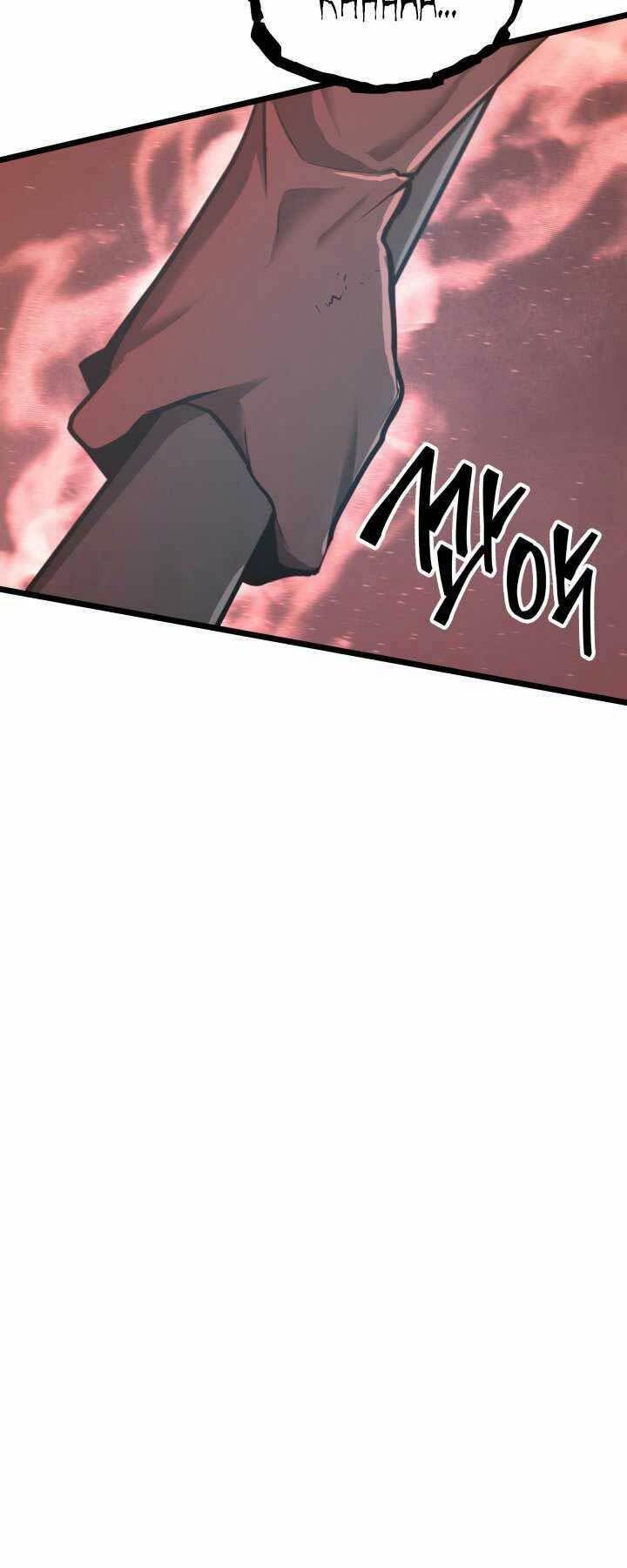 đọc truyện Sự Trở Lại Của Người Chơi Cấp Sss Chương 4 ảnh 60 tại Thiên Thai Truyện